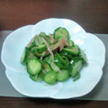 ウーリーうさぎ's cooksnap of when they made きゅうりとミョウガの梅酢あえ.