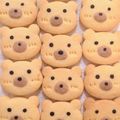 ハムすけ1122's cooksnap of when they made * くまｻﾝ クッキー *.