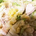 1男4女のママ's cooksnap of when they made 鶏もも肉とねぎと白菜のうま煮.