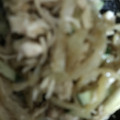 ma___111's cooksnap of when they made きゅうりの中華風和え物.