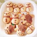 めいめい☆☆☆'s cooksnap of when they made クリスマスにHMで簡単♡雪だるまクッキー.