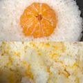 ミッキーこむぎ's cooksnap of when they made 丸ごとみかんご飯.