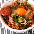 あーこ姐's cooksnap of when they made 〖簡単♪和風＊梅卵のせご飯〗.