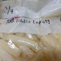 クックOIDHYZ☆'s cooksnap of when they made 大根のにんにく醤油漬け【作り置き】.