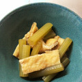 Marmo's cooksnap of when they made 農家のレシピ★ふきと油揚げの美味しい煮物.