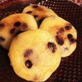 クックY7I05N☆'s cooksnap of when they made レーズンバター・さつまいも餅.