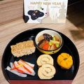 Dawnの食卓's cooksnap of when they made 簡単おせち★伊達巻.