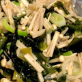 みらい３１１'s cooksnap of when they made えのきとわかめの葱山椒レンジ蒸し✿.