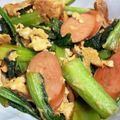 Halcandy51's cooksnap of when they made 小松菜と油揚げの卵とじ炒め.