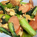 Halcandy51's cooksnap of when they made 小松菜と油揚げの卵とじ炒め.
