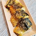 ペキのリリー's cooksnap of when they made 塩サバの味噌マヨ照り焼き.