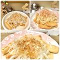 はらぺこしろうさぎ's cooksnap of when they made 玉葱をのせた油揚げ.