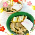 KotoLi☆'s cooksnap of when they made 年越し♡我が家の鴨南蛮蕎麦(饂飩)｡ஐஃ.