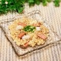 なつき☆ミ's cooksnap of when they made サトイモピラフ.