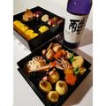 はちみつUK's cooksnap of when they made くわいの含め煮.