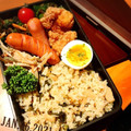 イシポン's cooksnap of when they made 昆布巻きリメイク 炊き込みご飯.