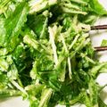 sapnet's cooksnap of when they made 和えるだけ！水菜のパルメザンチーズサラダ.