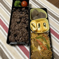 ぐりtoぐら's cooksnap of when they made 黒豆とサツマイモの炊き込みご飯.