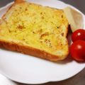 ふうはっちゃん's cooksnap of when they made オリーブオイル香る☆姉ぶた家定番トースト.
