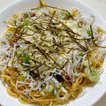 ♪ゆかたん♡'s cooksnap of when they made 納豆と長いものとろとろスパゲッティー.