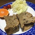 クックVRXNC4☆'s cooksnap of when they made 切り餅で！ノンバター餅パウンドケーキ.