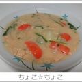 ちょこ☆ちょこ's cooksnap of when they made サーモンのクリームシチュー.