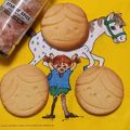 Miella's cooksnap of when they made 岩塩サブレ♪.
