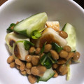 パフェうさこ♪'s cooksnap of when they made 納豆とはんぺんのサラダみたいな簡単和え物.
