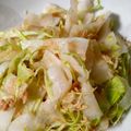 クックKFSU13☆'s cooksnap of when they made だいこんとツナのサラダ.