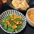 もんレシピ's cooksnap of when they made さやえんどうとコーンのバター醤油炒め.