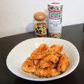 sayacarta's cooksnap of when they made 簡単！ゆず七味フライドチキン.
