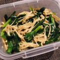 かなぽん☆☆'s cooksnap of when they made レンジで簡単！ニラとえのきのごま酢和え.