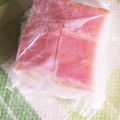 ゆみさん！'s cooksnap of when they made 私流☆ベーコンの保存方法♪.