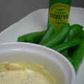  さくらのキッチン's cooksnap of when they made 実えんどうの柚子胡椒ディップ.
