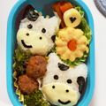 クック甘党。's cooksnap of when they made ＊キャラ弁＊ウッシッシ～　うしさん.