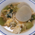 テレワーク男's cooksnap of when they made かぶと、ふわふわ卵のスープ♪.