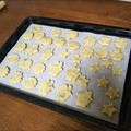 ☆にん☆'s cooksnap of when they made さつまいもの しっとりクッキー.