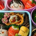 chiisuke55's cooksnap of when they made いちごおにぎり♪かわいいおべんとう.