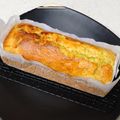 はやずみ's cooksnap of when they made 私が一番美味しいと思う ♡ バナナケーキ.