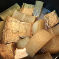 クックU4GO30☆'s cooksnap of when they made 大根と厚揚げの煮物.