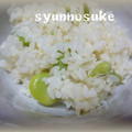 駿のすけ's cooksnap of when they made とっても簡単♪♪✿初夏の❀そら豆ご飯✿.
