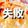 プー♡'s cooksnap of when they made チーズ＊焼きもち♫.
