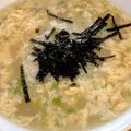 nonnoco07's cooksnap of when they made 胃に優しい(^^)ネギと卵のお粥.