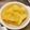 ぴか08's cooksnap of when they made 離乳食フレンチトースト（９か月頃～）.