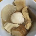 ちゃぴゆき's cooksnap of when they made 半熟ゆで卵のおでん.