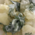 ma___111's cooksnap of when they made 大葉が香る☆数の子のマヨ和え.