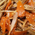 さくさくいずず's cooksnap of when they made 簡単きんぴらゴボウ.
