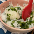 ぴっぴー♪'s cooksnap of when they made 簡単！炊飯器で中華粥.