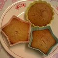ちょびーす's cooksnap of when they made はちみつとキャロットのしっとりケーキ★.