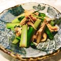 サンディサンディ's cooksnap of when they made 小松菜と油揚げの炒め煮.